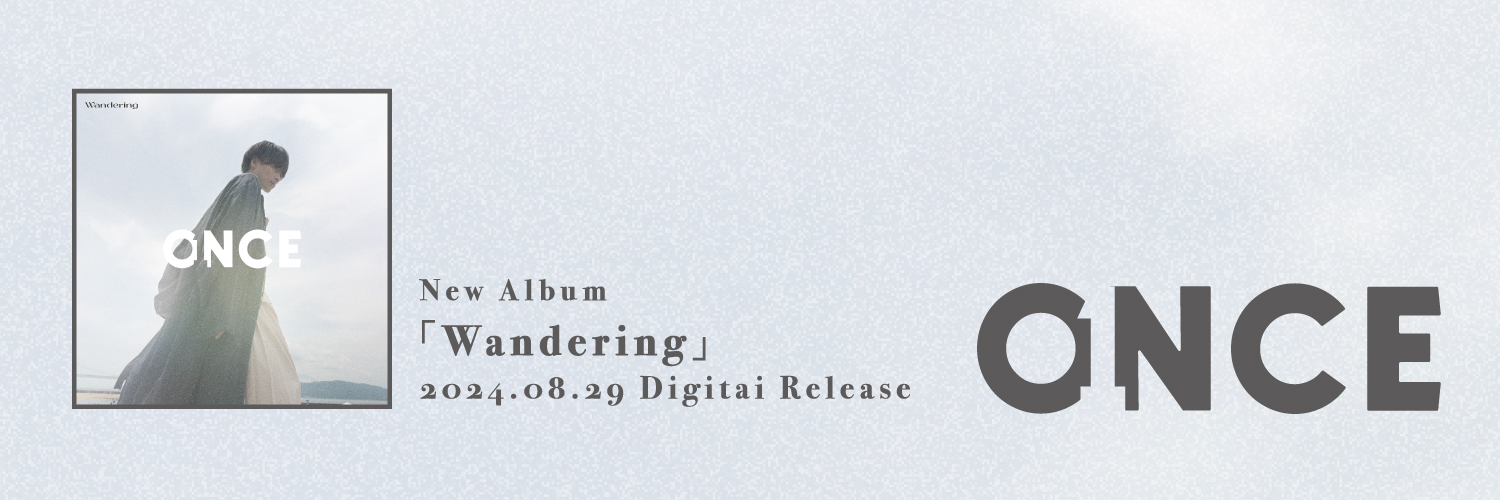 ONCE info banner