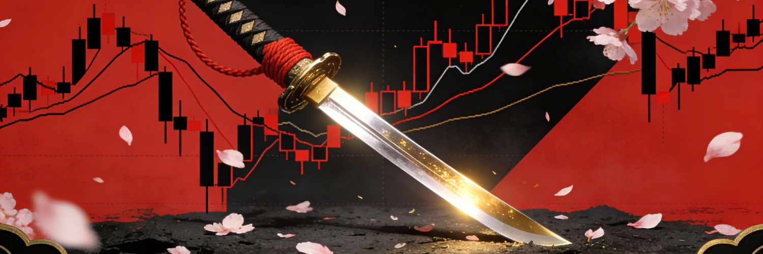 株の侍 banner