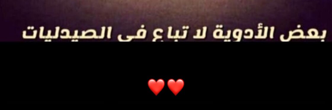 MMusad's profile banner image