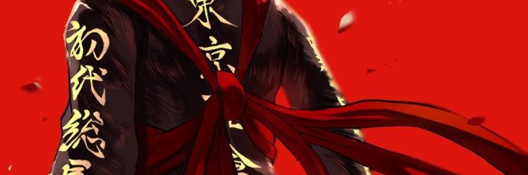 Juliette has a gun. banner