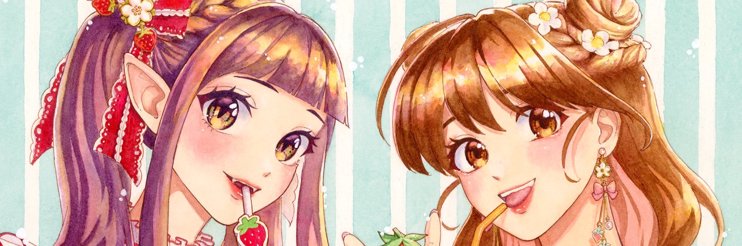 kate🌻 banner