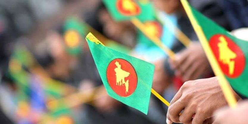Bipashamatin's profile banner image
