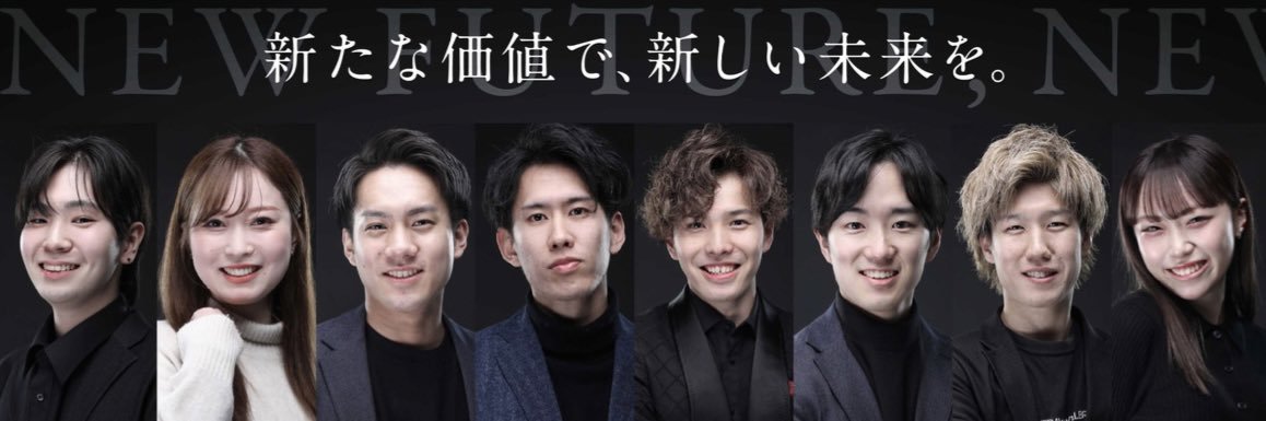 門田頼人｜デザイナー banner