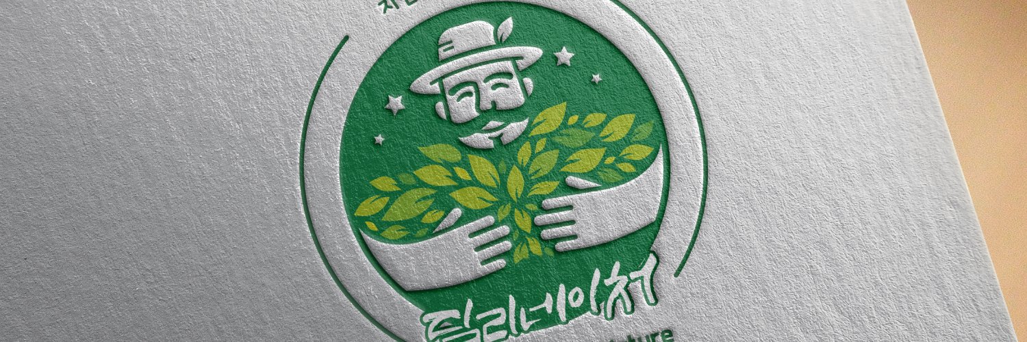 dalgoguma's profile banner image
