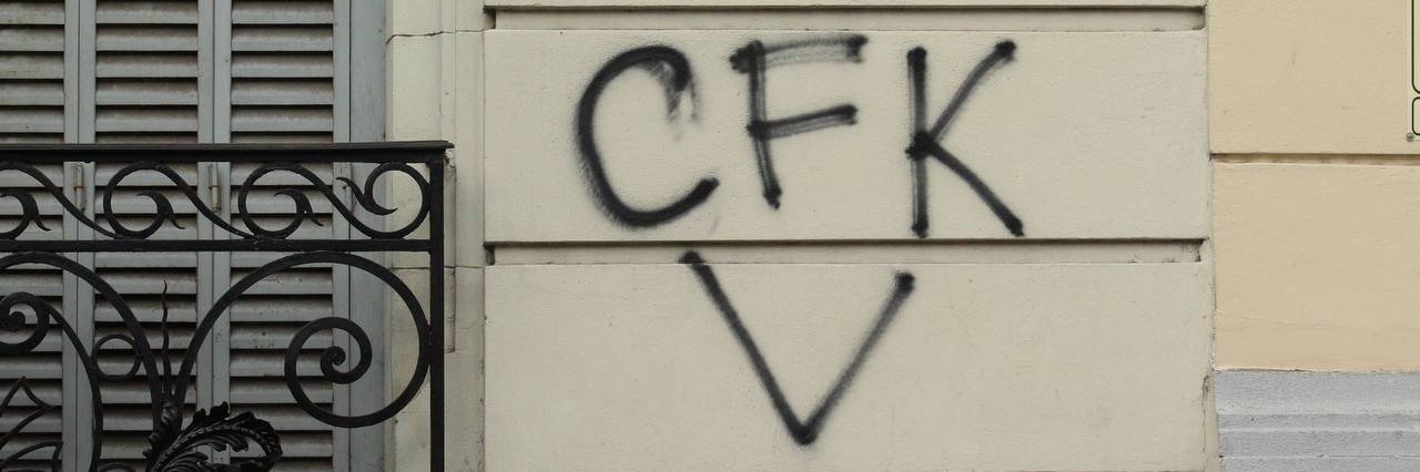 Hola ¿qué tal? banner