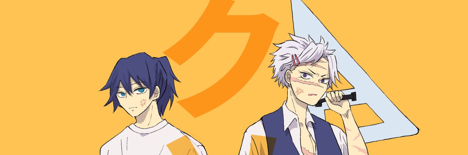 十月🍤's banner