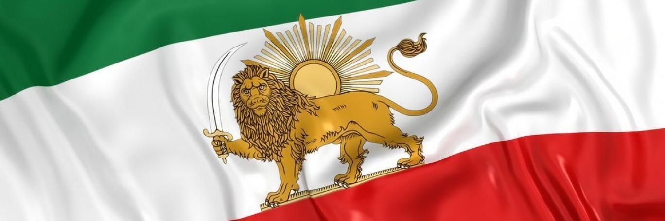 🇮🇷 یعقوب لیث | Yaqub Layth banner