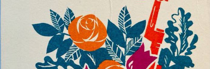 *qali/*kali enjoyer's banner