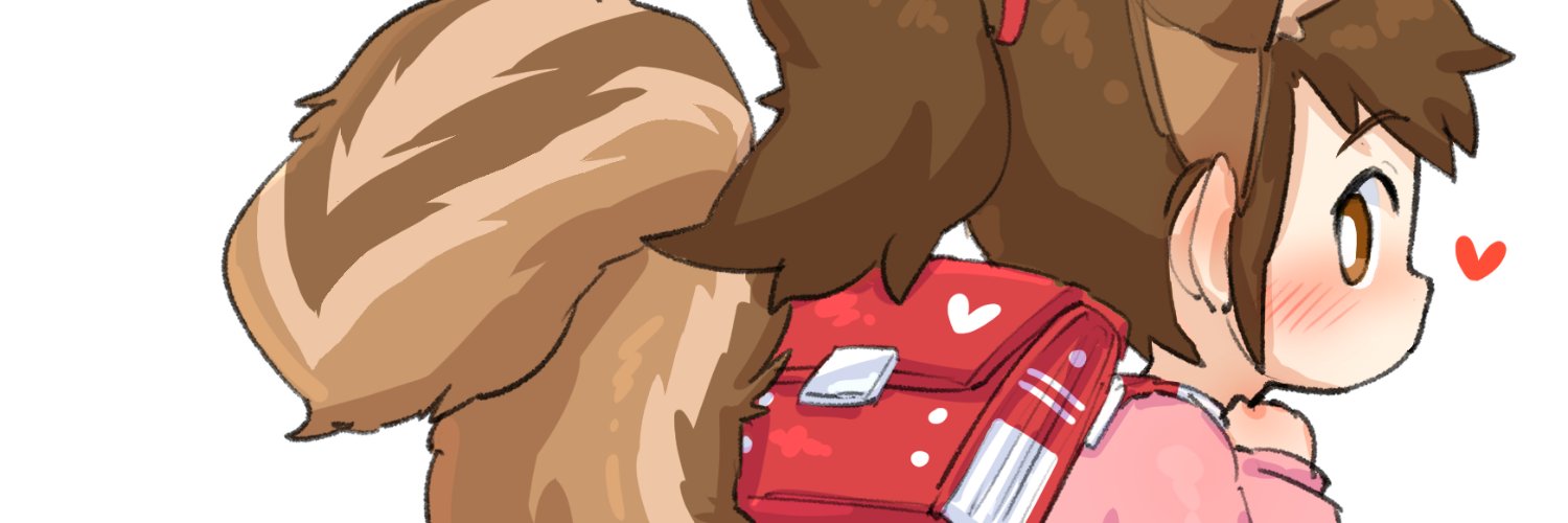 eroriro74 banner