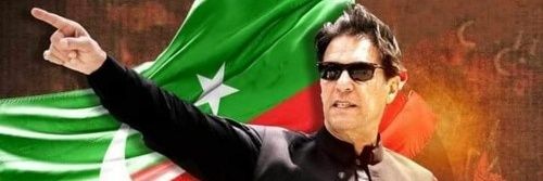 Hashim Ali 786 1 banner