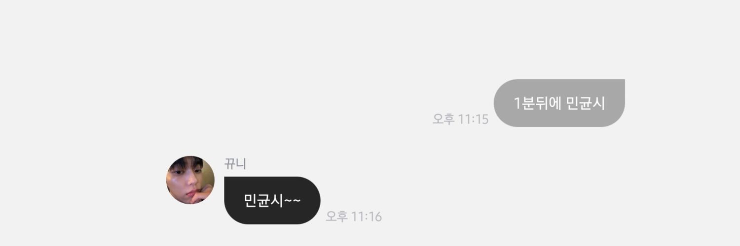 하리 banner