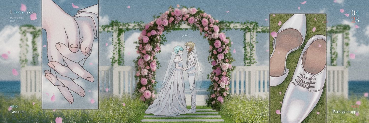 로바(상태:커뮤가개장중이고 리밋) banner