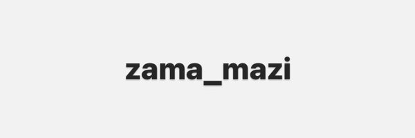 Zama Mazibuko Profile Banner
