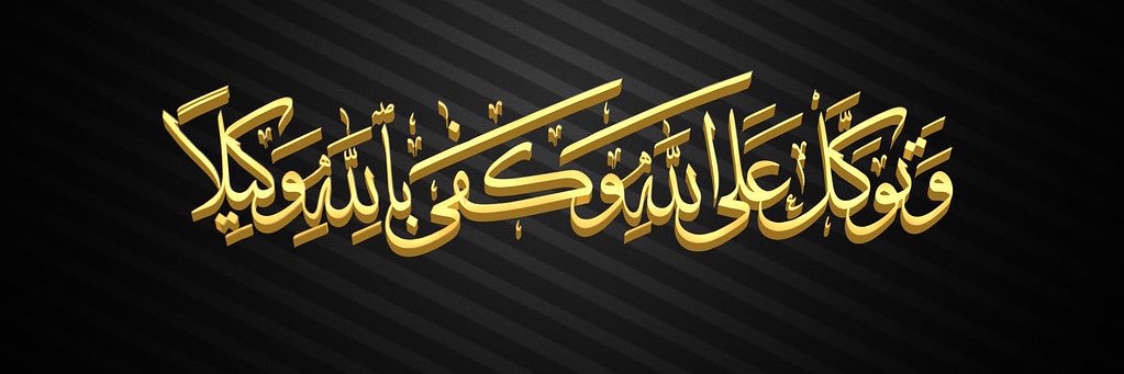 محمد محمد عبدالله صالح banner