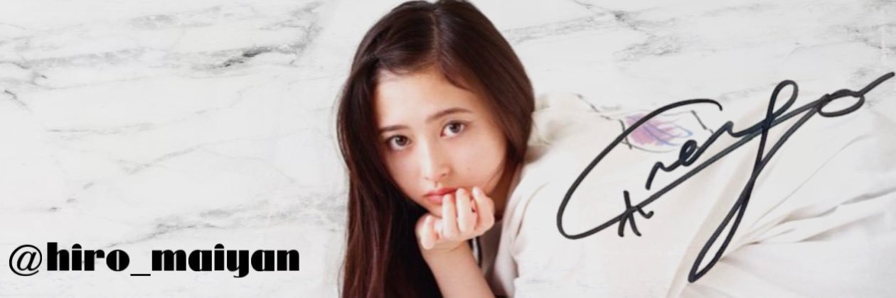 hiro_maiyan's profile banner image