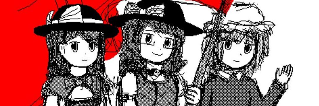 Auterhaev (❄️🔻🔻❄️)'s banner