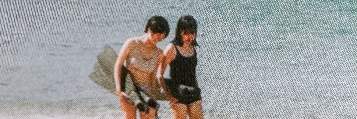 Kath banner