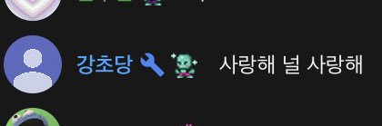 김피피 banner