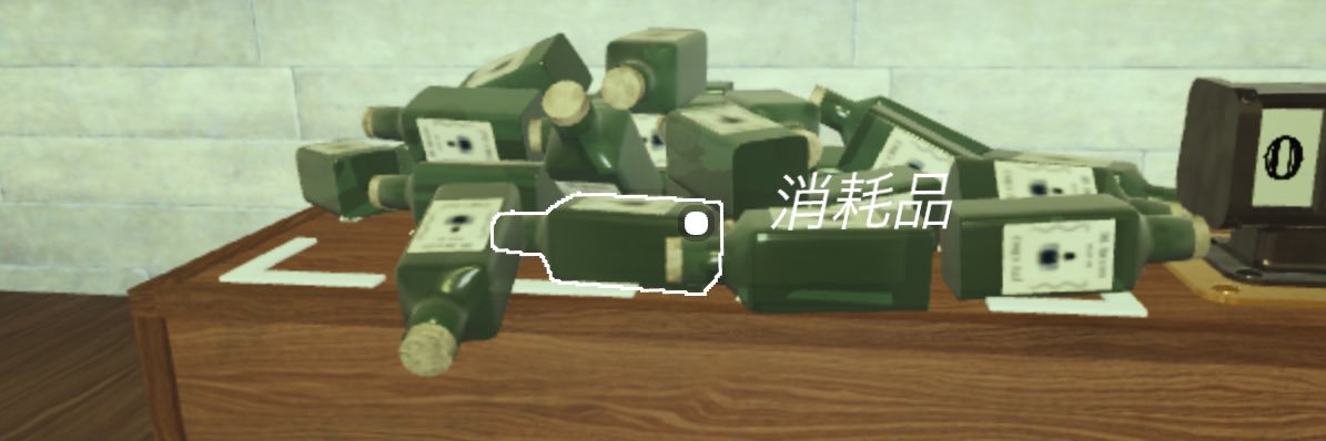 れー banner