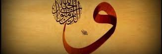 YunusKalyon's profile banner image