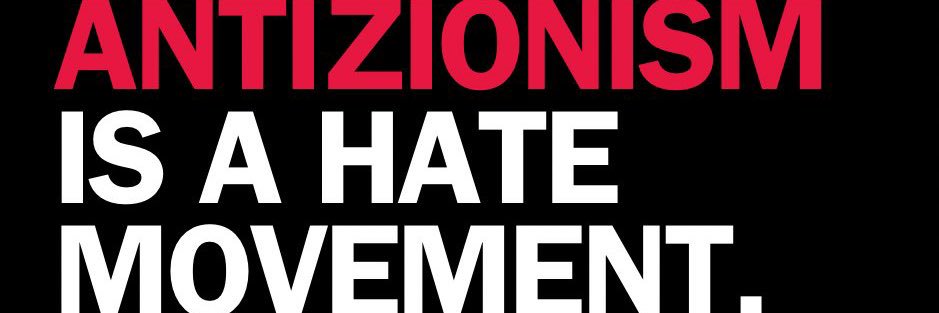 Samuel Harrison ✝️ 🇮🇱 Proud Zionist banner