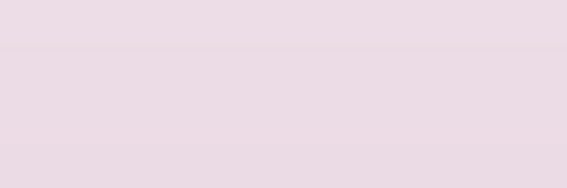 えの banner