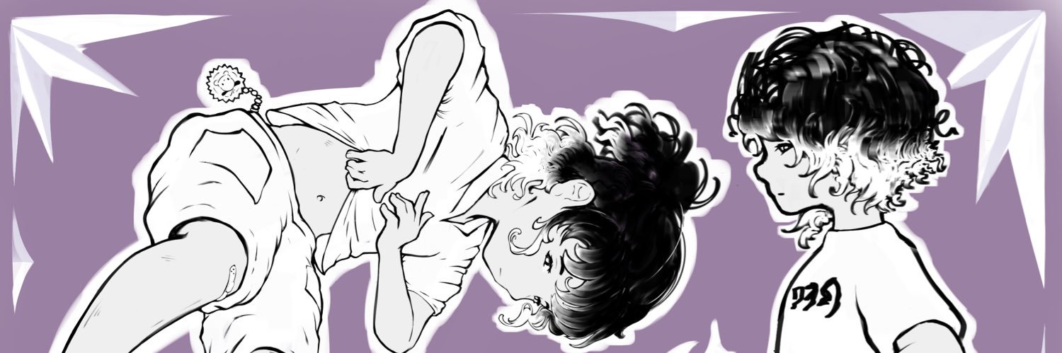 Illyani Lvl999 banner