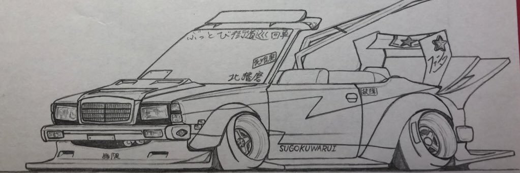 マヌケン店長 banner