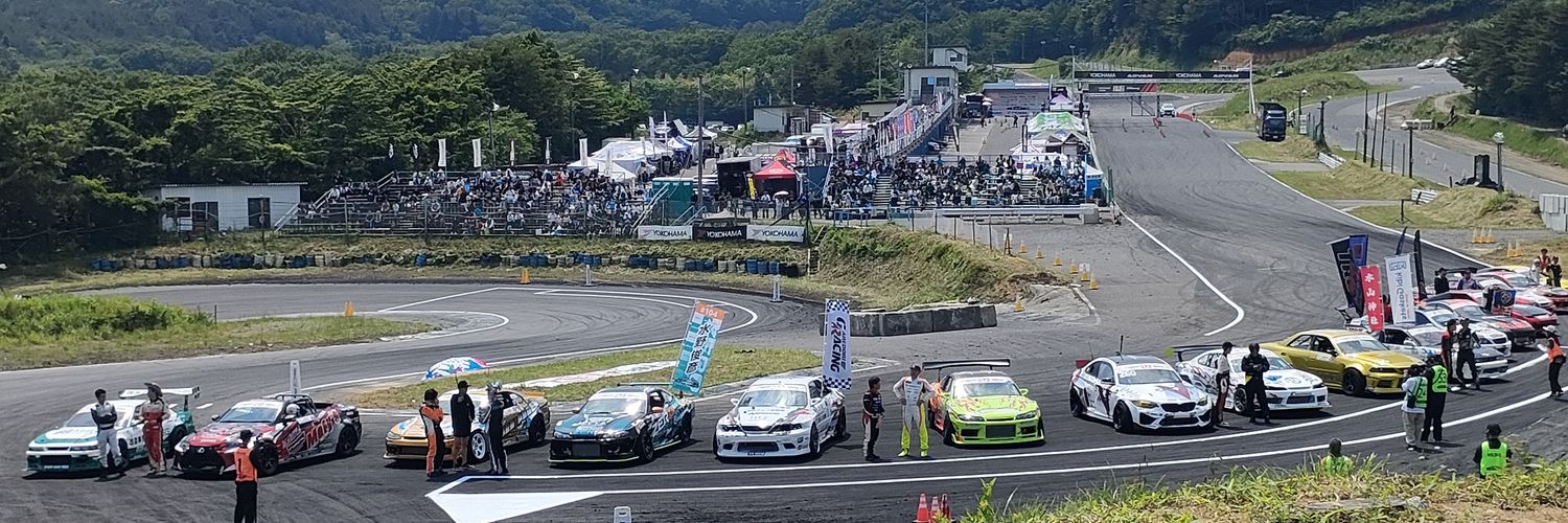 回道優禹tetsu banner