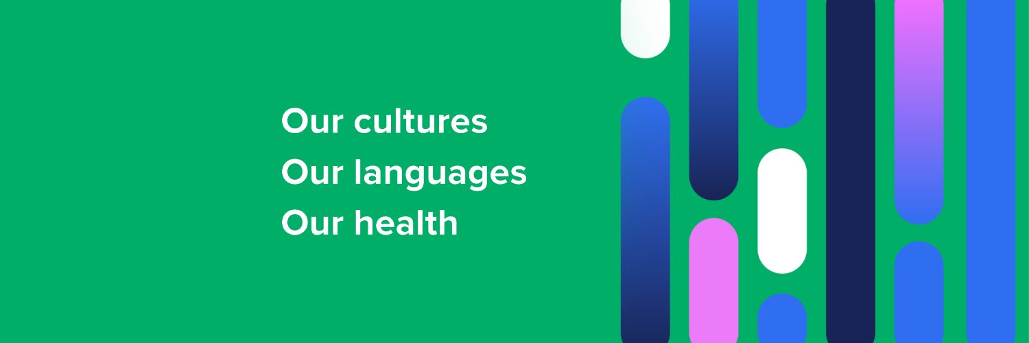 Australian Multicultural Health Collaborative banner