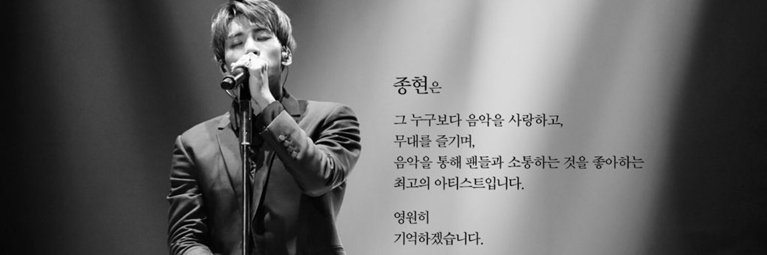 ap_cpy's profile banner image