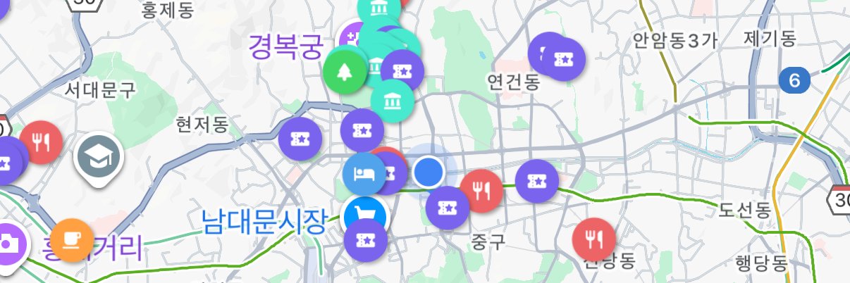 Celetrip 셀레트립 banner