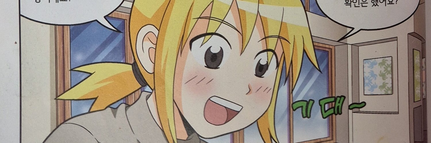gg725725's profile banner image