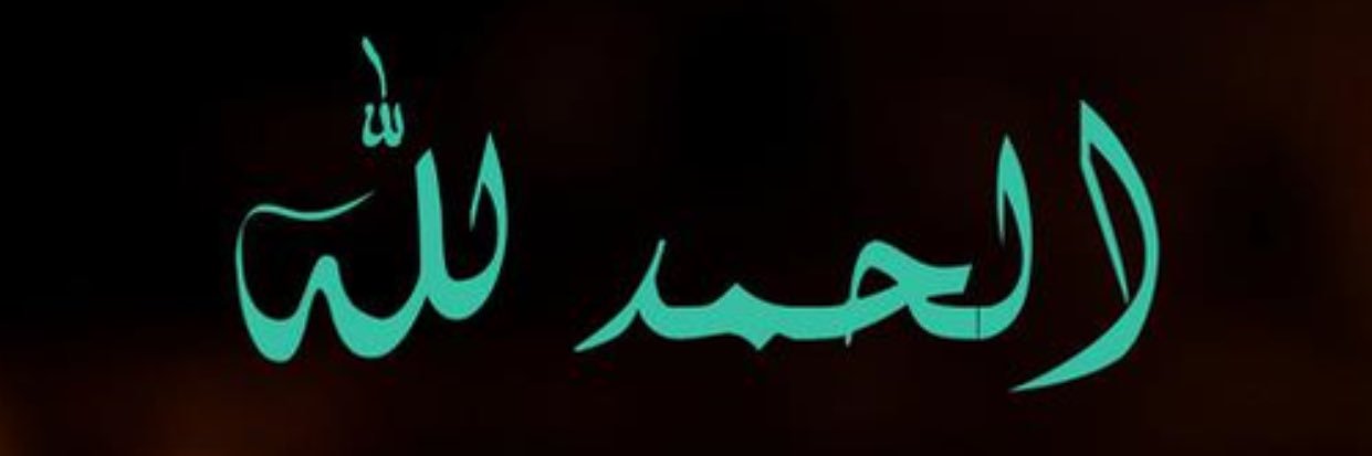alamlalmkb's profile banner image