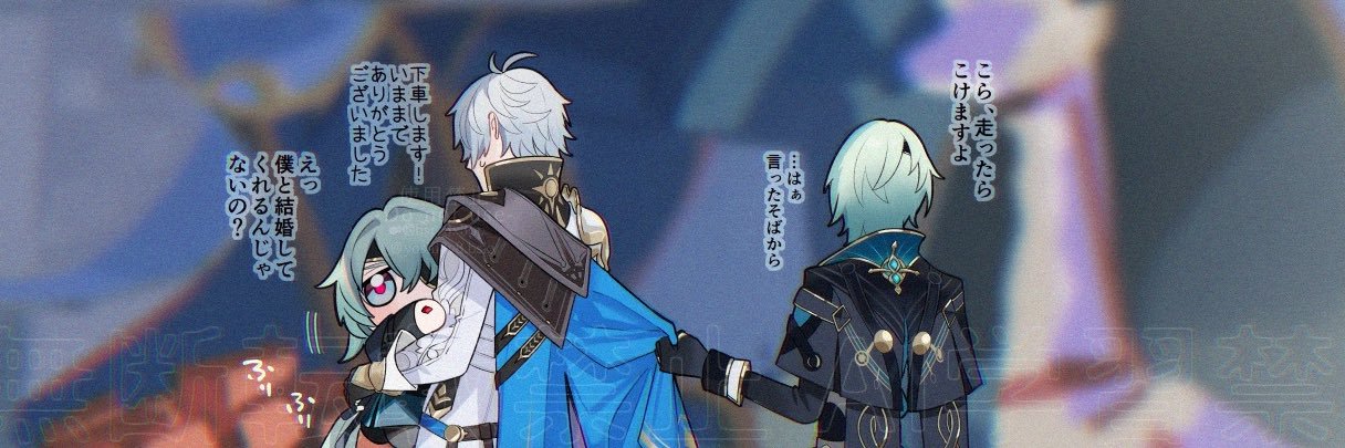 よぬ🍼 banner