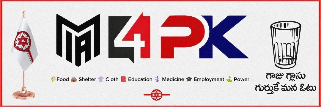 iAM4PK banner