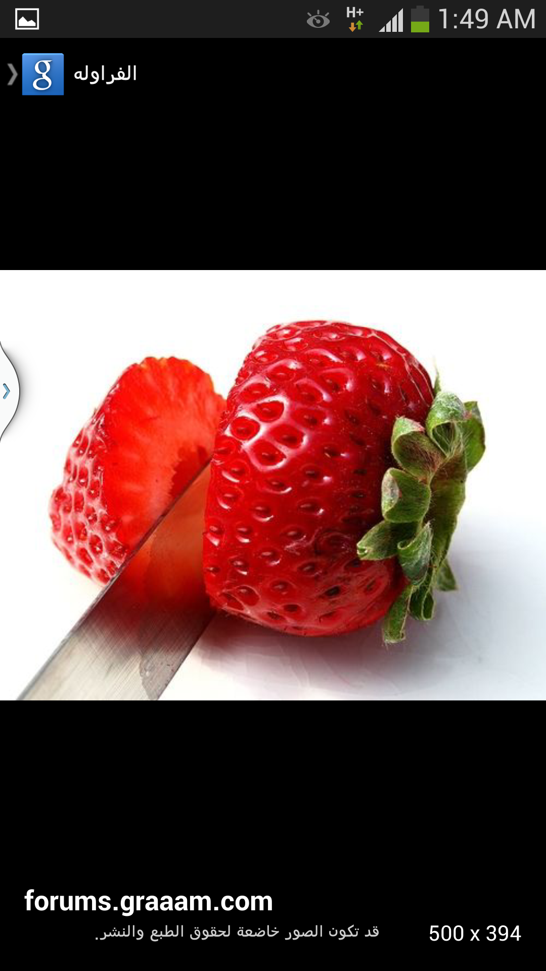 massage351's profile banner image