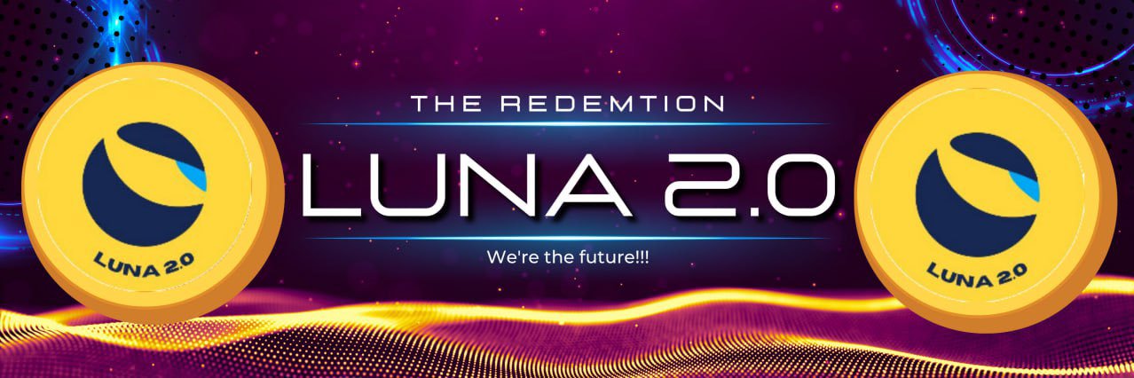 Luna 2.0 banner