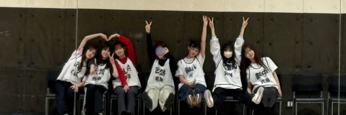 もな@プロカ必読 banner