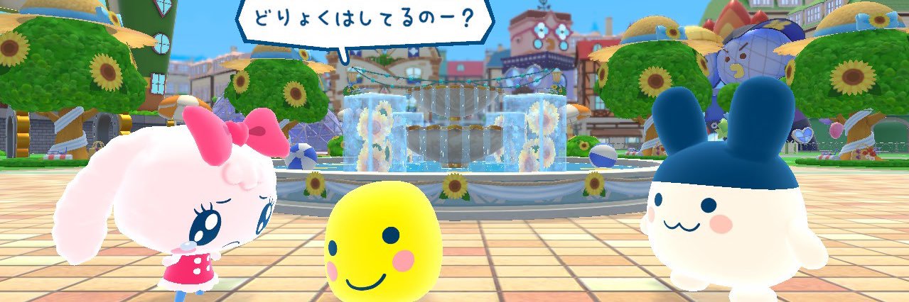 yaeeekon's profile banner image