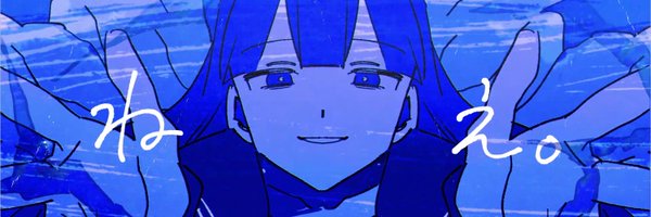 Zekkai_ Profile Banner