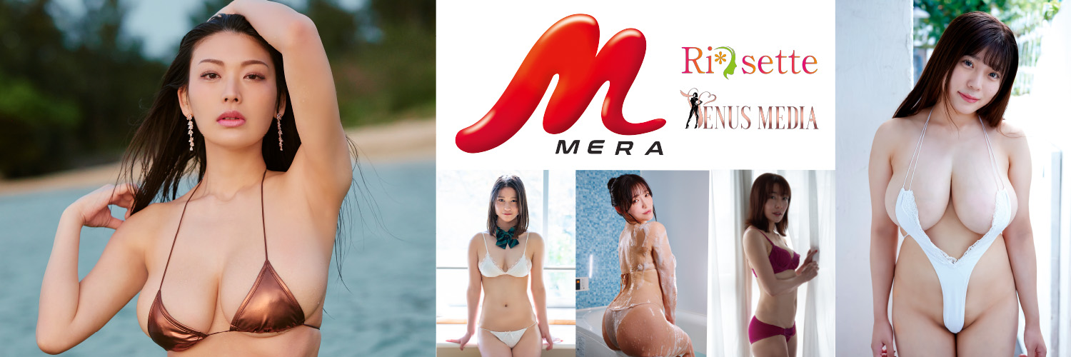 【公式】MERA banner