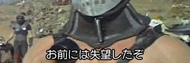 だおん banner