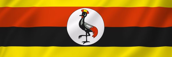 SHUDiasporaUnit Profile Banner