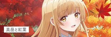 FANCY あぜくあ banner