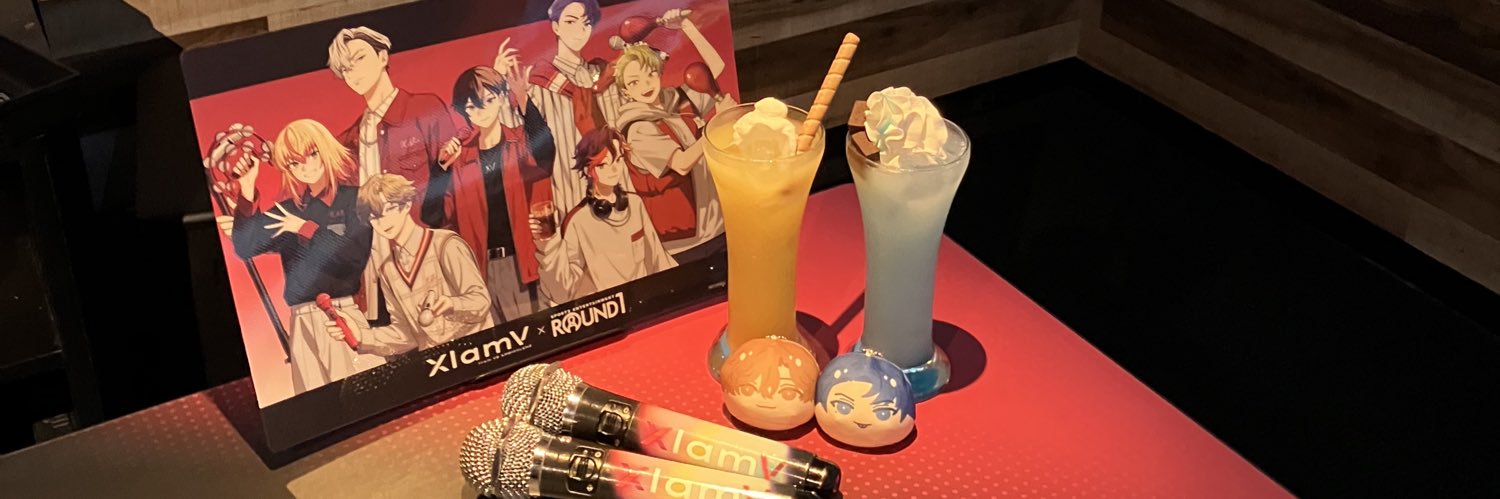 結 banner