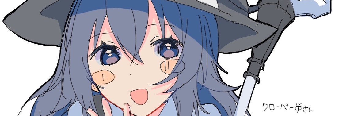 ey864's profile banner image