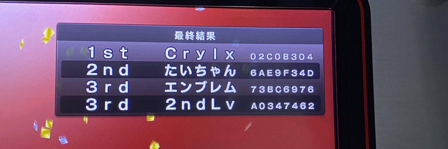 tochigi_k's profile banner image