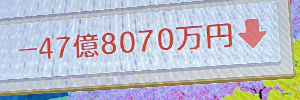 pdle_sub's profile banner image