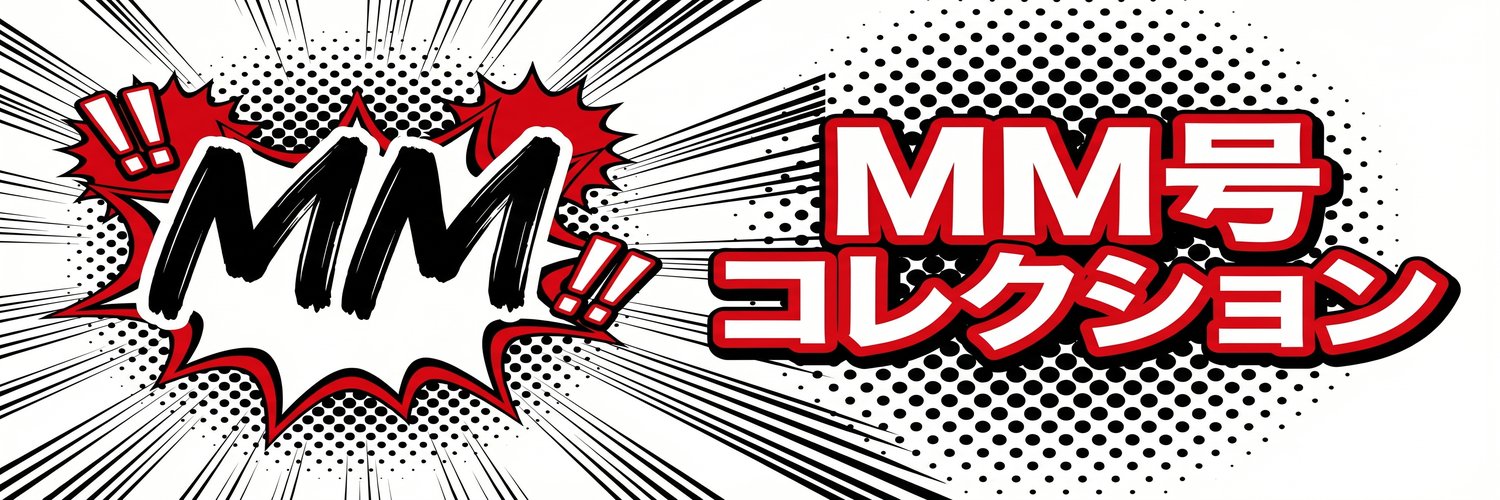 favoriteoneapt's profile banner image